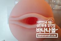 마녀의 유혹2 리뷰